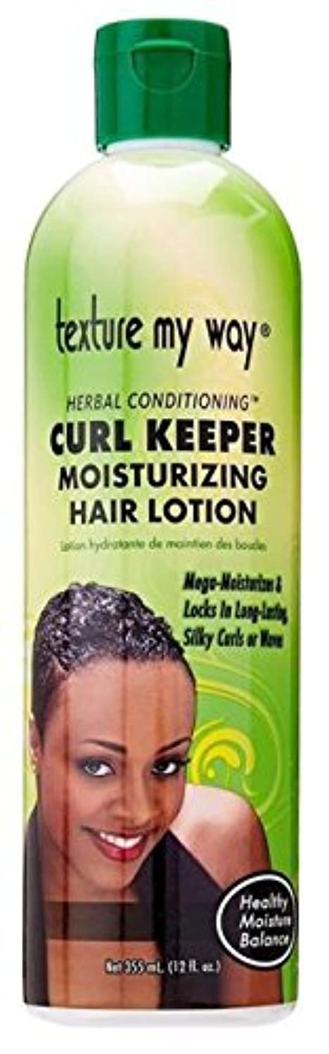 Africas Best Texture My Way Curl Keeper Moisturizing Hair Lotion, 12oz