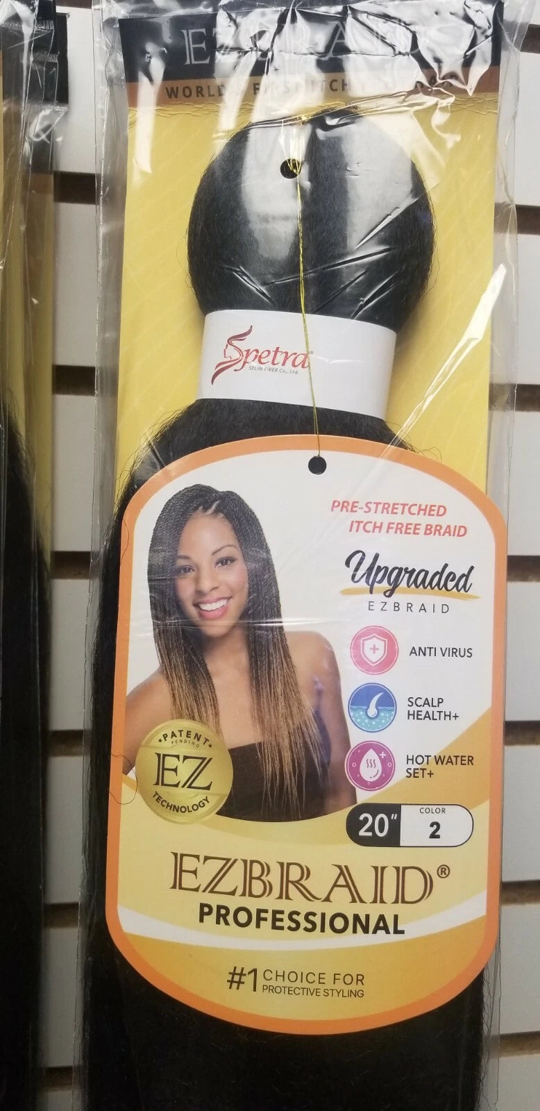 EZ-20S-2 EZ Braid Single 20" Pre-Streched & Itch Free